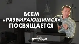 Dedicated to All Those Who “Understand” - Vadim Shomnykov