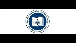 Педсовет