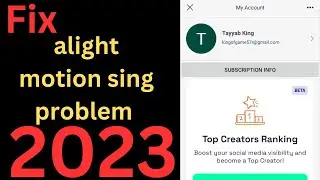 How to fix alight motion sing problem 2024 | alight motion sign up problem