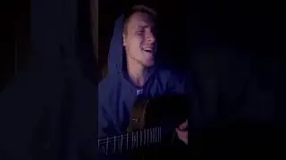 Трек - Цветы ( Мы желаем счастья вам ) Кавер на гитаре. Классная песня!