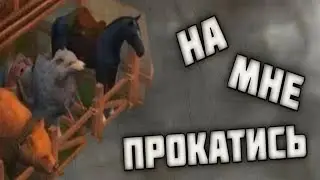 Новый вид передвижения , возвращение энергии , обновление скороо что ?×Frostborn Coop survival