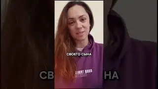 Отзыв мамы ученика школы "Ор Авнер" Кфар Ситрин (Израиль)