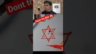 DON'T TRY THIS!