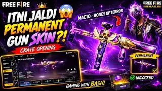 Itni Jaldi Permanent Gun Skin?! 😱 Free Fire Crate Opening