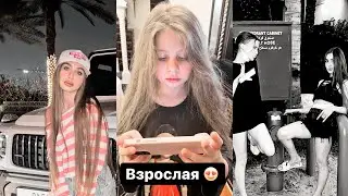 Семья Дианы, Кнопа и Тимур прилетели на отдых в Дубаи //. Lady Diana Stories