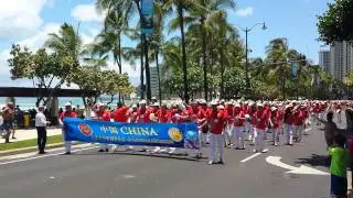 Convention internationale 2015 LIONS CLUB HONOLULU: défilé  2015