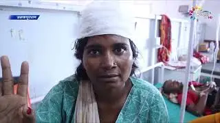 धनुषाधाम मंगलपुरक भोगेन्द्र ठाकुरकेँ पिटपाटसँ मृत्यु भेलकहैत मिटरब्याज पीडितसभ जनकपुरधाममे प्रदर्शन