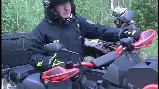 Квадробратство А-108  (9 мая 2019 год)