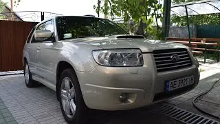 #субарусемья