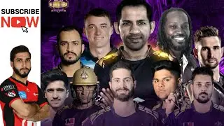Quetta Gladiators Squad 2021