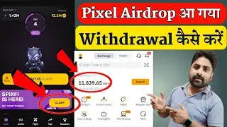 Pixfi Token Claim Kaise Kare | PixelVerse Airdrop Withdrawal | PixelVerse Token Withdrawal | #Crypto