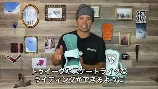 ナイトロ スノーボード NITRO COSMIC 【コズミック】（日本語字幕入）