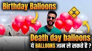 Yeh Balloons Jaan Le Sakte Hai 😮 Hydrogen Balloon Vs Helium Balloons I Science Experiment