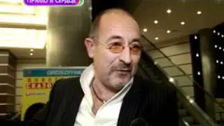 Как прошел концерт Сергея Лазарева