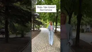 16 августа 2024 г.