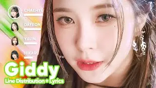 Kep1er - Giddy (Line Distribution + Lyrics Karaoke) PATREON REQUESTED