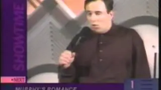 1990 Showtime 