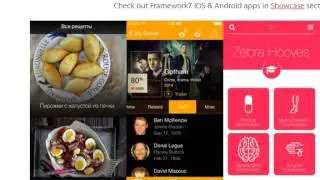 Framework7 Tutorial 1 Introduction and download