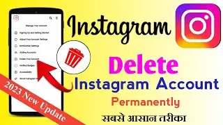 how to delete Instagram account permanently | Instagram account delete kaise kare | Instagram