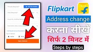 Flipkart me address kaise change kare 2024 || How to change address in Flipkart