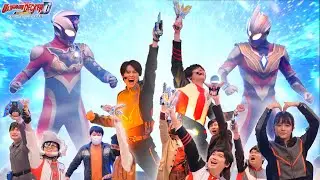 Ultraman Decker Final Tour: Journey to Blazar