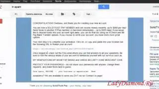 Привязка и верификация карты в SolidTrastPay