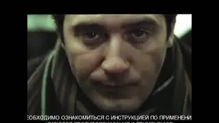 Анонсы и реклама (7ТВ, январь 2008)