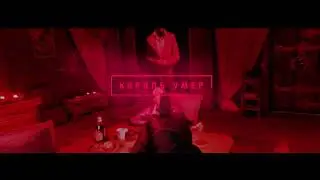 Far Cry 4 ИГРОФИЛЬМ ЧАСТЬ 34 ВТОРАЯ КОНЦОВКА