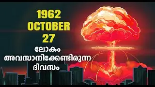 The Man Who Saved the Earth from World War 3 | Vasili Alexandrovich Arkhipov
