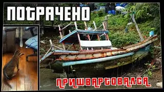Потрачено. Пришвартовался. Лучшие приколы, смешные видео и фейлы