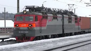 Электровоз ВЛ80С-990 с грузовым поездом