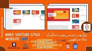 Create a dynamic website like youtube || Website Development Tutorial || Load Data by Jquery Ajax