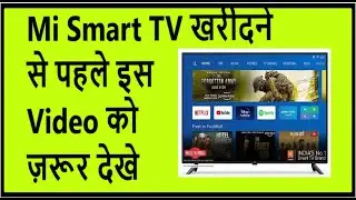 Mi TV Panel Issue | Mi 4X 125.7 cm (50 inch) Ultra HD (4K) LED Smart Android TV Issue