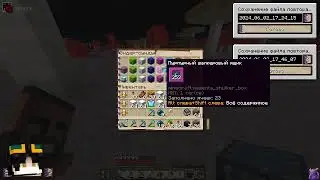 Стрим MineTime I стройм дороги на спавне