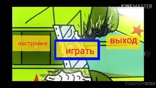 Mortal tank 2# т 35 vs сын левиафана