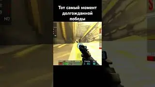 #games #ultrakill