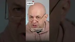 Будет ли всеобщая мобилизация в России?