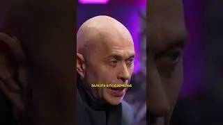 Подземная школа в США - 