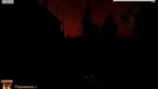 Escape from Tarkov@EFT - Берег в опасности !!!