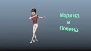 VIP marina polina dance