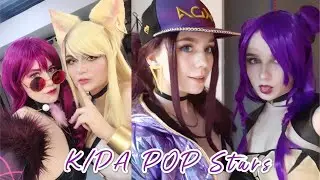 K/DA POP Stars - Косплей сет