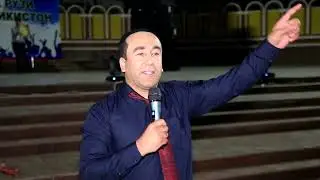 НЕКБАХТ АЗИЗОВ ШОМИ ЧАВОНИ. ШАХРИ ТУРСУНЗОДА  2024.