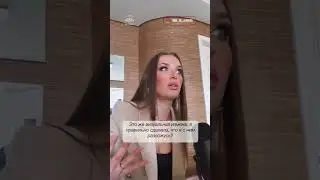 ⭕️ ОН МНЕ ИЗМЕНИЛ, ОН СМОТРИТ ПОРНО 🔥 Подпишись на Инстаграм 👉🏼 @inna_de_almeida