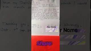Application For Getting Teaching Certificate | Educater Certificate | Experience Certificate |
