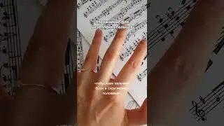 Гимнастика для пальцев.