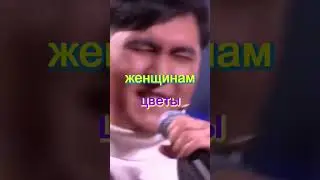 Дарите женщинам цветы