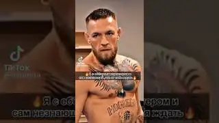 #shortsfeed #shortvideo #trending #memes #мемы #sport #boks #music