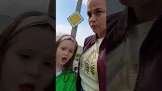 кто эта женщина 