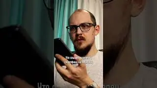 Типичные пользователи IPhone 🤣🤣🤣