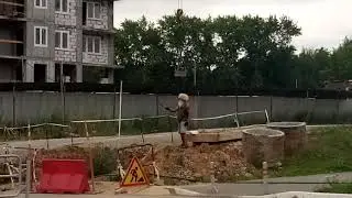 14 августа 2019 г.